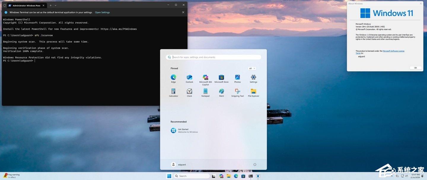 微软官宣 Win11 26H1：采用定向发布，