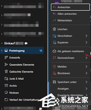 Win11 新版 Outlook 出现 BUG:右键分