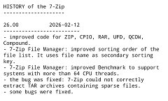 7-Zip 解压缩工具发布 26.00 版本！改进 RAR 等多格式兼容性