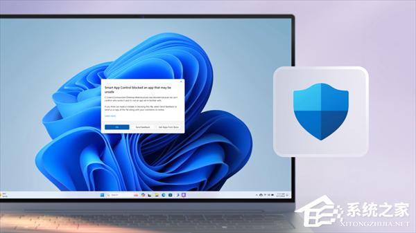 Windows 11 新规将通过效仿智能手机体