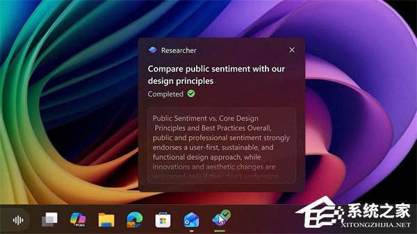 微软将向所有 Win11 用户推送 Copilot