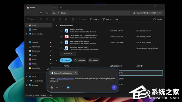 微软将向所有 Win11 用户推送 Copilot