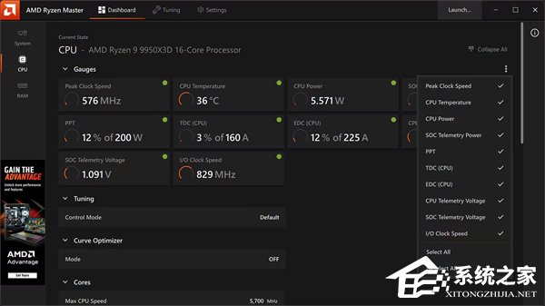 AMD Ryzen Master