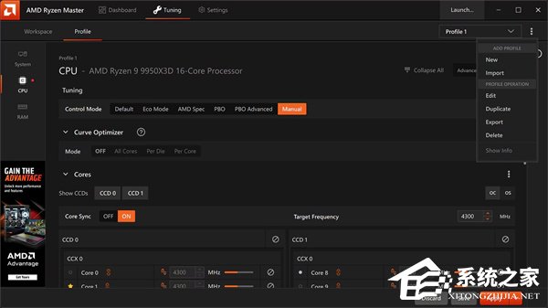 AMD Ryzen Master