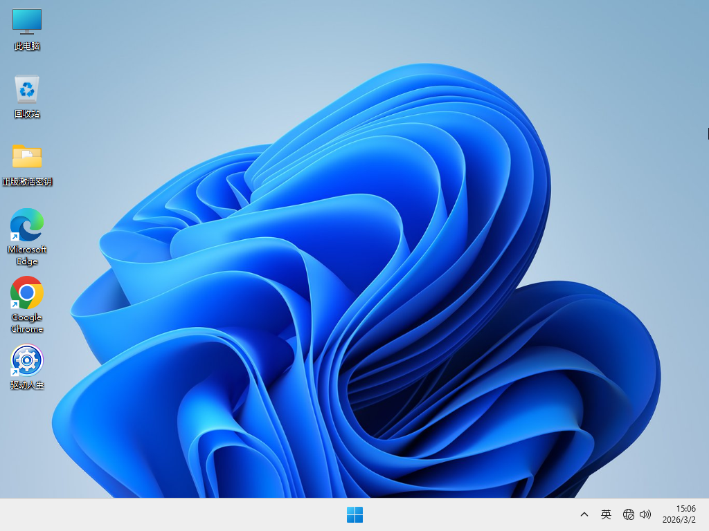 Windows11 26H1 28000.1643 原版 ISO