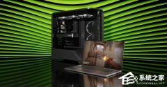 NVIDIA 发布 610.82 热修复驱动！解决 RTX 50 系《光环：战役进化》稳定性崩溃