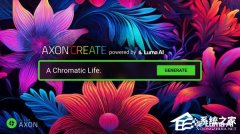 雷蛇与 Luma AI 合作！AI 壁纸与 RGB 灯光同步打造全景灯光秀