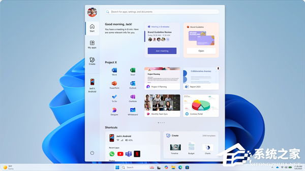 微软曝光 5 种 Windows 11 开始菜单未