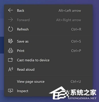 微软 Edge 浏览器强化圆角设计，Copilo