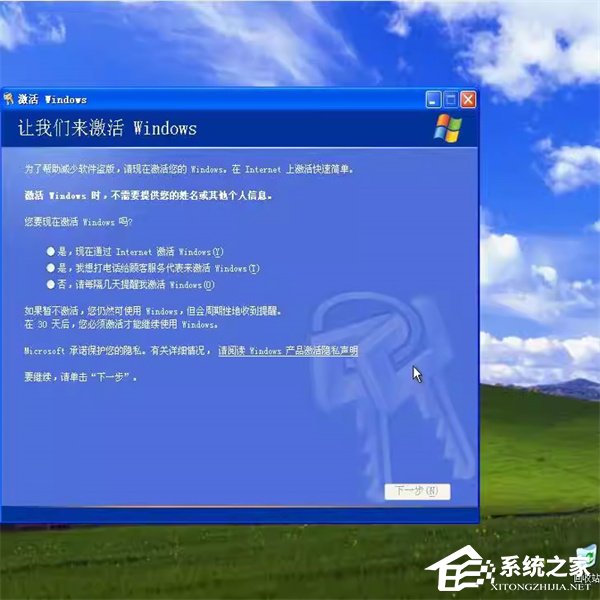 微软解释为何取消 Win10/11 系统电话激