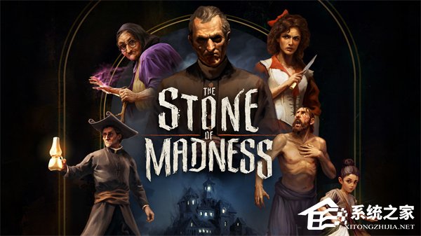 Epic 本周喜加一：免费领取《The Stone