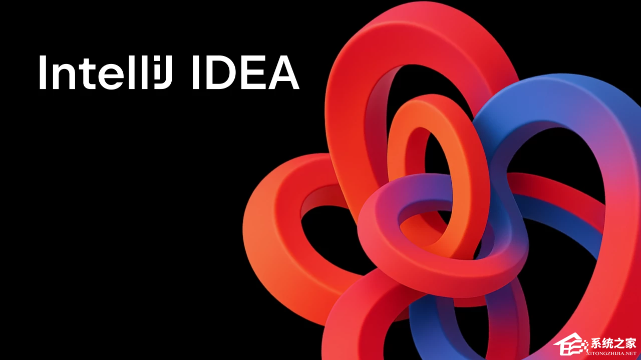  IntelliJ IDEA 2026.1.1 发布：修复远