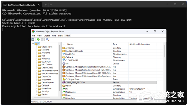 Win11 系统双漏洞 YellowKey 与 GreenP