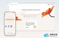 微软正式在 Edge 浏览器中停用 Copilot 模式！强化多标签 AI 分析