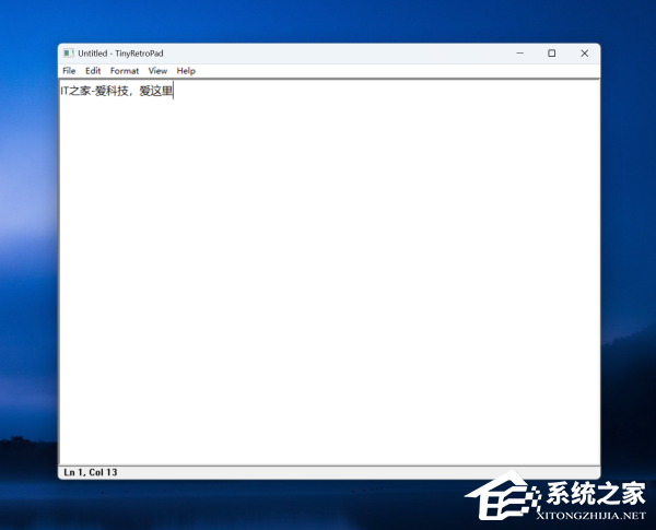 RetroPad 记事本仅 2749 字节