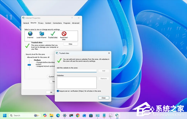 微软六月补丁加固 desktop.ini 安全！