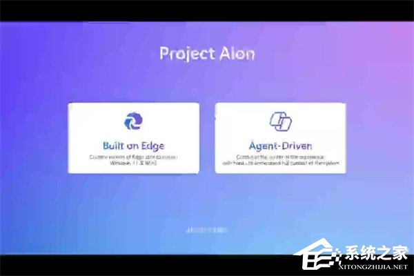 微软曝光 AI 原生系统 Project Aion 演
