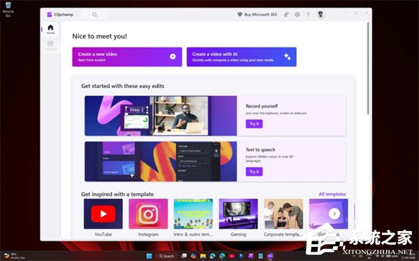 经典 Windows Movie Maker 被开发者复