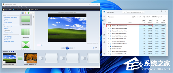 经典 Windows Movie Maker 被开发者复