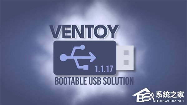 USB 启动盘制作工具 Ventoy 发布 1.1.1