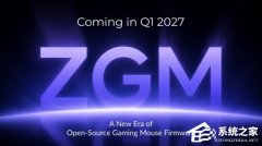 Keychron 预告鼠标开源固件 ZGM，2027 年推出