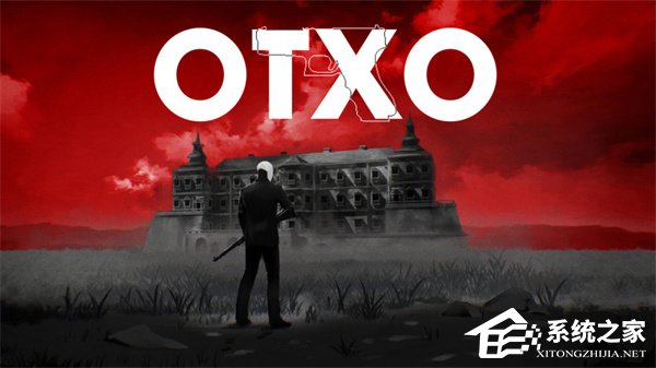 Epic 免费领取《OTXO》和《寻日之旅》