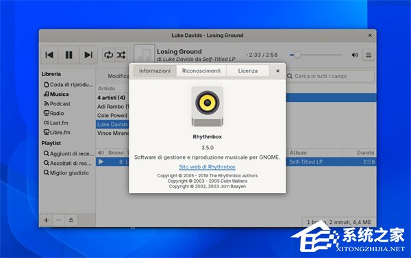 开源播放器 Rhythmbox 3.5 发布