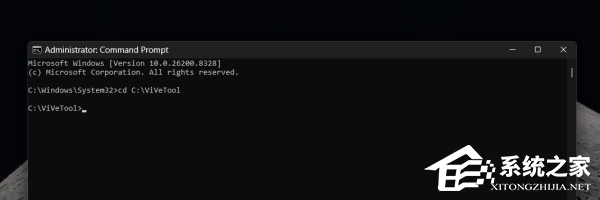 Win11 八月累积更新 KB5121003 升级低