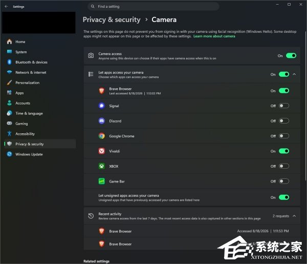 Win11 预览版迎来隐私大升级