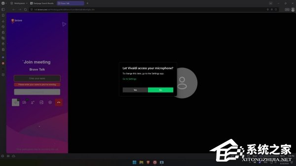 Win11 预览版迎来隐私大升级