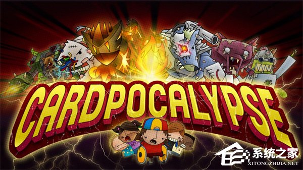 Epic领取《Cardpocalypse》及《阿尔比
