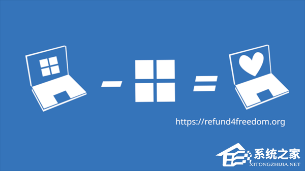 欧洲发起 Refund4Freedom 运动！