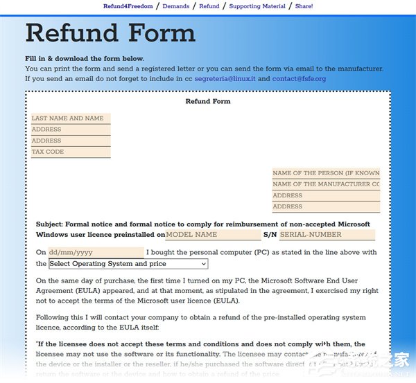 欧洲发起 Refund4Freedom 运动！