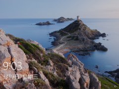 Win10企业精简版 V2022.03