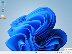 【稳定流畅】Windows11 23H2 64位 全新企业版