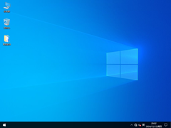 Win10 22H2 轻量化高效精简版