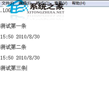 记事本另类用 写微博的小技巧