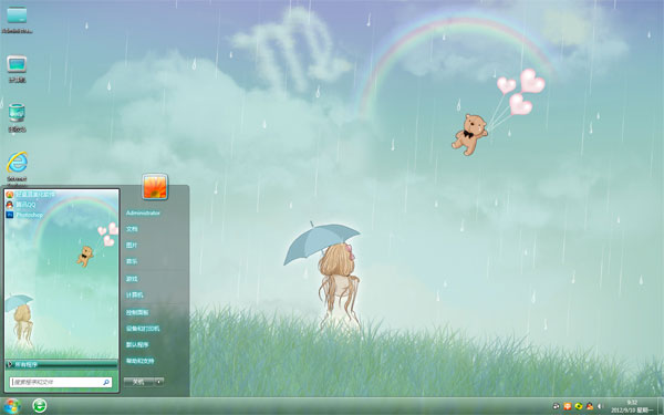 小熊的离去win7可爱壁纸