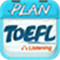 爱语吧托福听力 V1.0