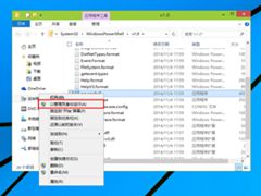 Win10系统下以管理员身份运行PowerShell的方法