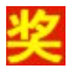 胡大叔二维码设计 V1.0 绿色版