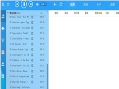 Windows 7酷狗乐库加载不出来音乐要怎么解决？