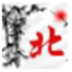 http://xitongzhijia.mg188.cn/lib/img5/151023/70-1510230SS2N0.jpg