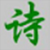 http://xitongzhijia.mg188.cn/lib/img5/151123/70-15112315360B58.jpg