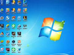 Windows7双网卡连接内网和外网提示网关冲突的解决方案