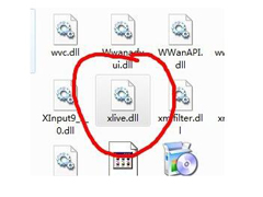 Windows7玩游戏提示xlive.dll为无效的Windows映像如何解决？