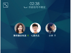 新功能大揭秘  手机QQ5.9新版体验