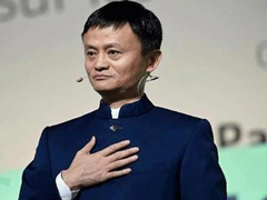 阿里巴巴对参加反假货联盟资格被取消作出声明 呼吁IACC应全面改革