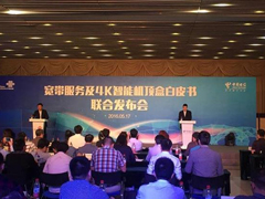 三大运营商与广电大战，到底谁输谁赢？