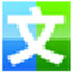 绿档文档管理软件 V6.0.2015.1104 官方安装版